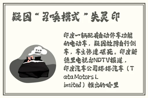 黃色大片完整版免費